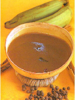 Una foto de Atol de Plátano