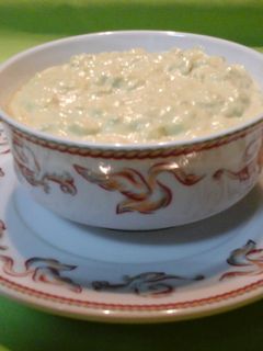 Una foto de Salsa de aguacate