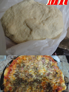 Una foto de Masa de pizza Italiana