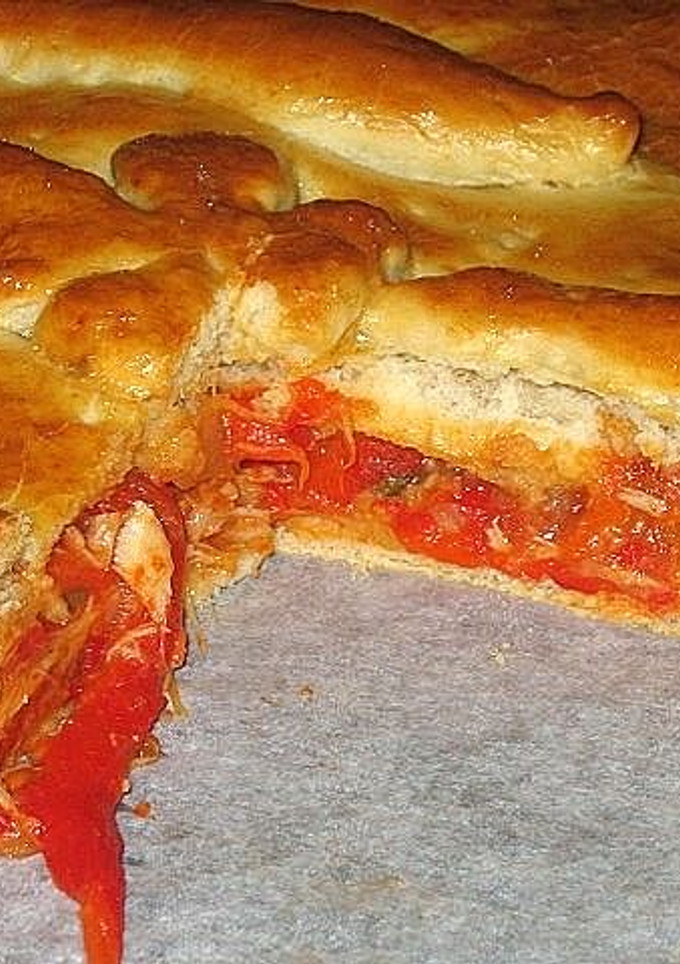 Una foto de Empanada de verduras al horno