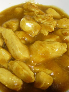 Una foto de Muslos de pollo en salsa agridulce
