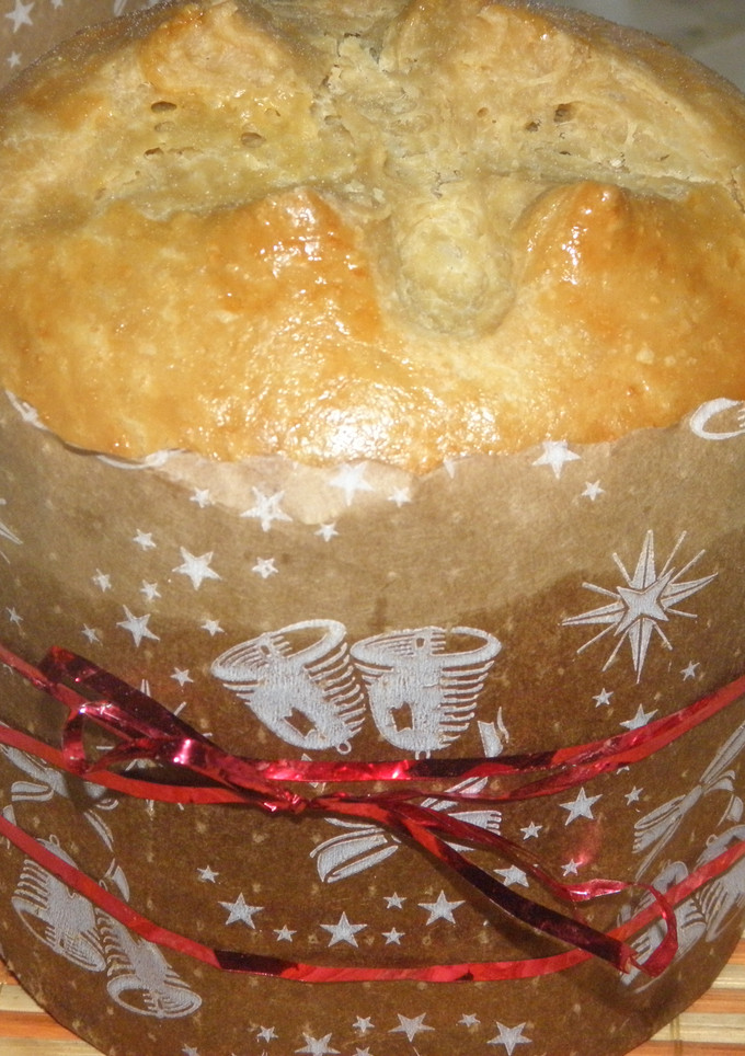 Una foto de Pan dulce navideño sin frutas
