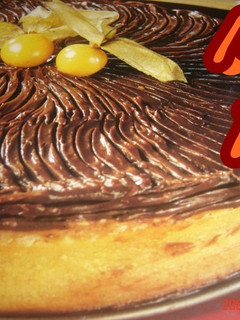 Una foto de Tarta volcán (Thermomix31)