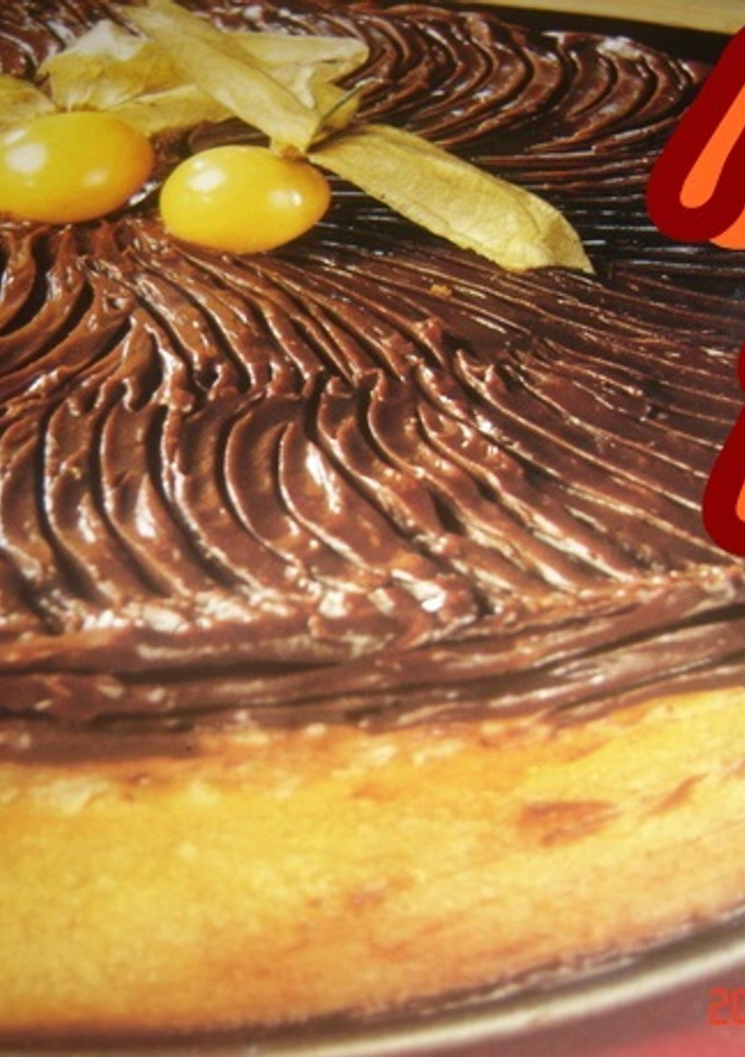 Una foto de Tarta volcán (Thermomix31)