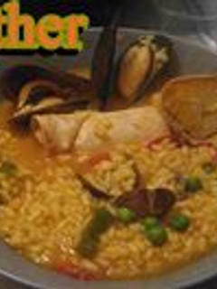 Una foto de Arroz con cangrejo ruso