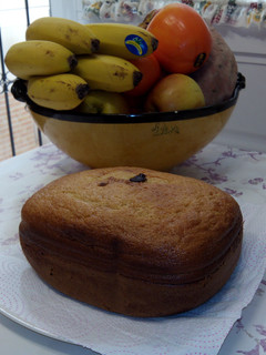 Una foto de Bizcocho de anís y nata vegetal en panificadora