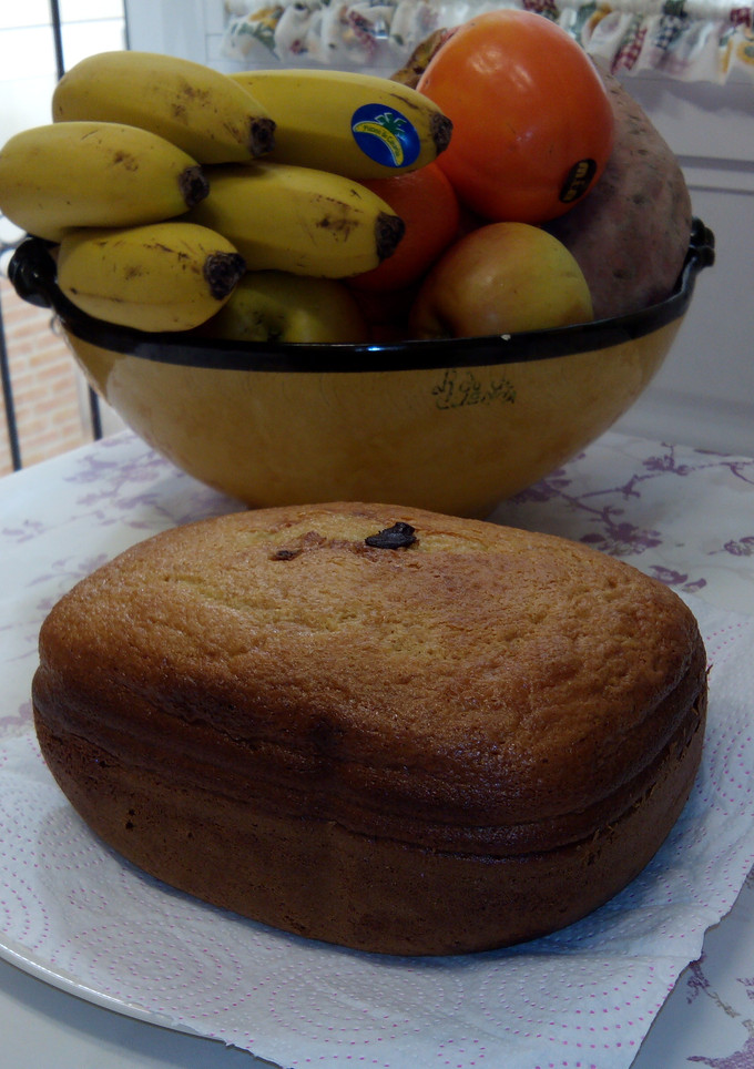 Una foto de Bizcocho de anís y nata vegetal en panificadora