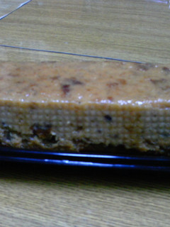 Una foto de Budín de pan dulce