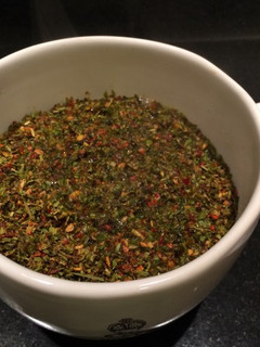 Una foto de Chimichurri para pollo a la parrilla