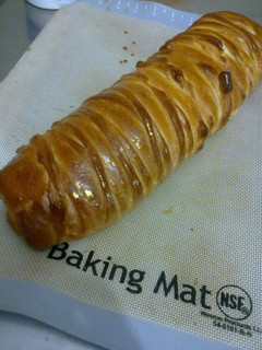 Una foto de Pan de jamón casero