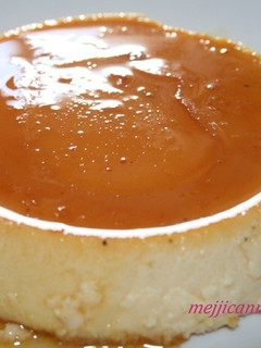 Una foto de Flan de queso y cajeta