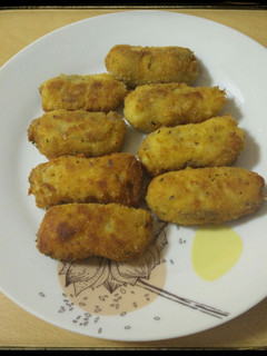 Una foto de Croquetas de hongos