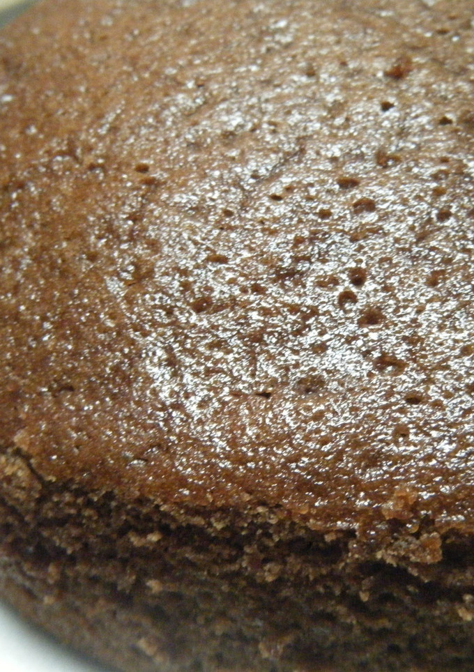 Una foto de Pastel vegano (sin huevos)