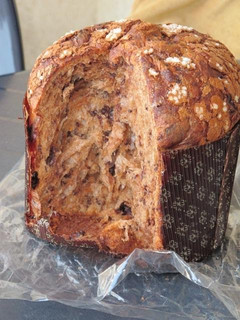 Una foto de Pan dulce con chocolate
