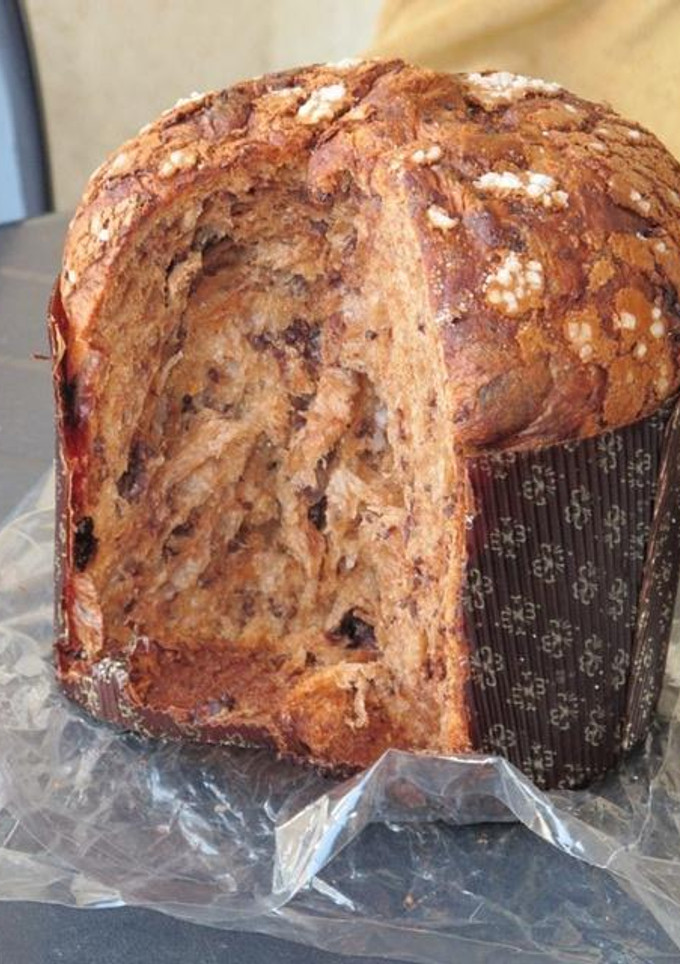 Una foto de Pan dulce con chocolate