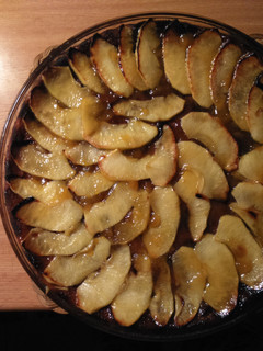 Una foto de Tarta de manzana rápida y deliciosa