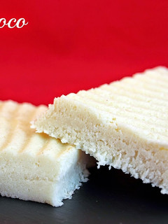 Foto principal de Turrón de coco casero