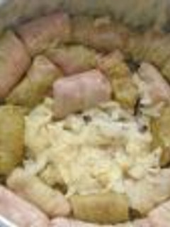 Una foto de Sarmale de pollo