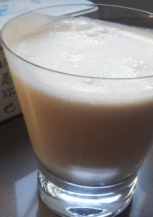 Una foto de Batido con Turrón de Jijona