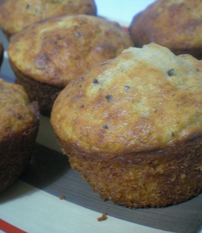 Una foto de Muffins de banana fáciles