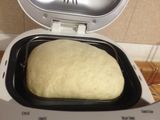 Masa para pizza en panificadora homebaker
