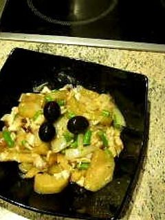 Una foto de Wok de Berenjena con Setas Shitake
