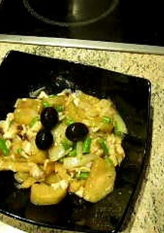 Una foto de Wok de Berenjena con Setas Shitake