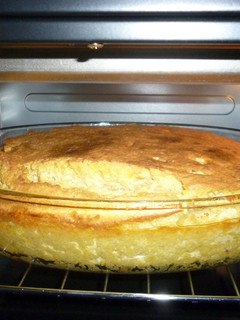 Una foto de Chipa Guazú con maní y tofu
