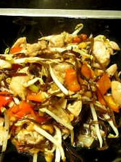Una foto de Wok de Pollo a la Miel