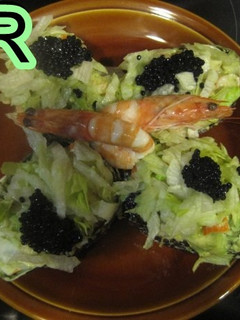 Una foto de Cóctel de aguacate