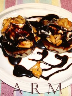 Una foto de Peras rellenas con helado