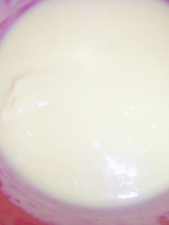 Una foto de Crema pastelera fácil para postres