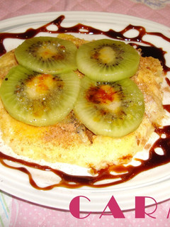 Una foto de Tortilla de kiwis