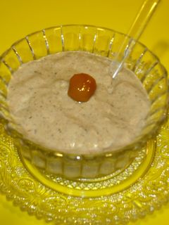 Una foto de Salsa de champiñones con crema de leche