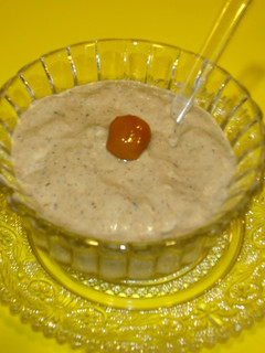 Una foto de Salsa de champiñones con crema de leche