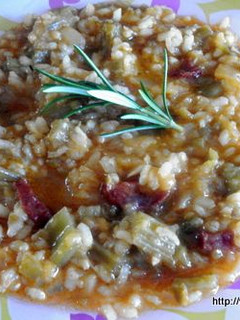 Una foto de Arroz con cardillos