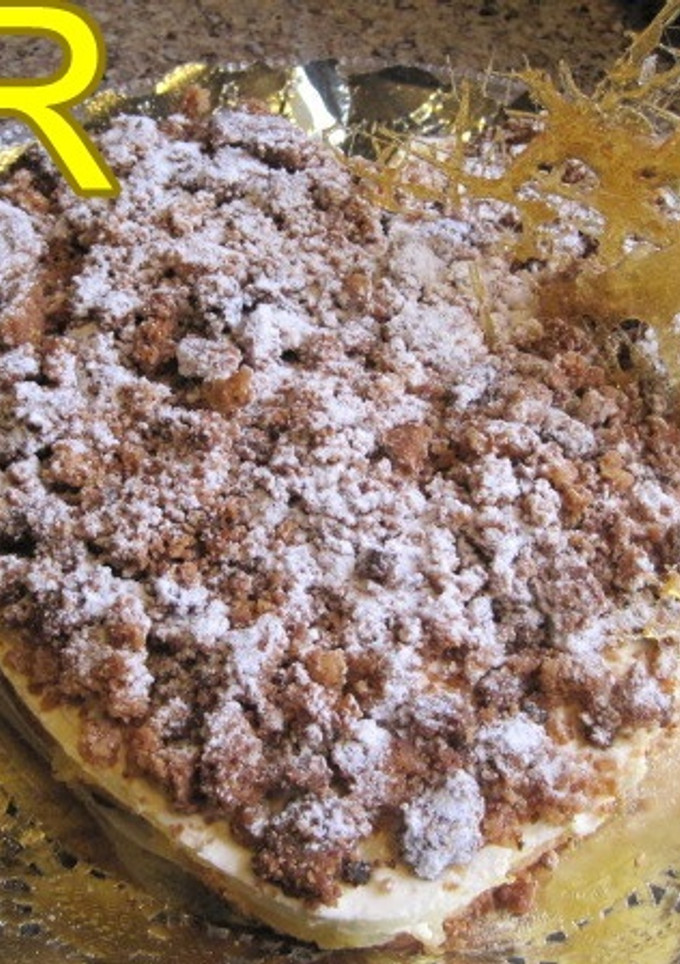 Una foto de Tarta crujiente de manzana
