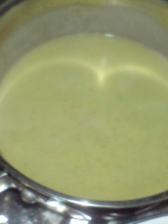 Una foto de Crema de calabaza con leche