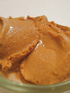 Una foto de Helado muy fácil de dulce de leche