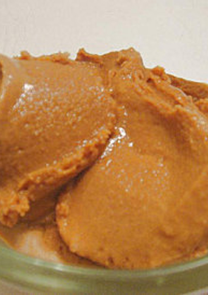 Una foto de Helado muy fácil de dulce de leche