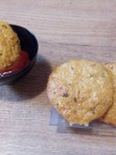 Una foto de Mini pizzas de quinoa