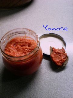 Una foto de Sobrasada vegana