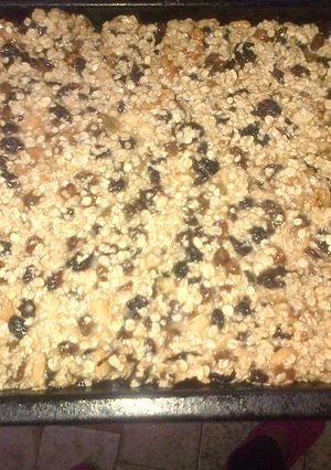 Una foto de Barritas de cereal con nuez