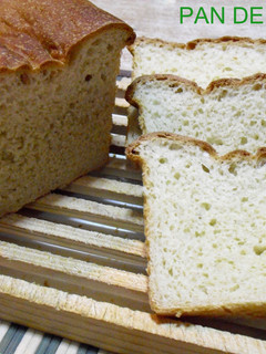 Una foto de Pan de leche