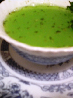 Una foto de Crema verde