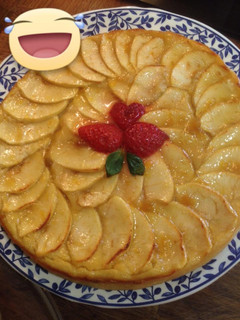 Foto principal de Tarta de manzana