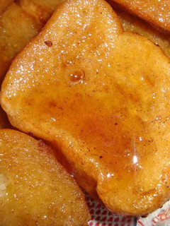 Una foto de Minis torrijas de vino con miel