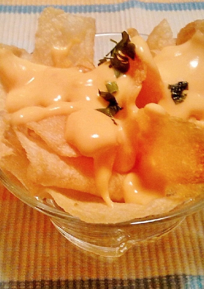 Una foto de Dip con crema de Mimolette