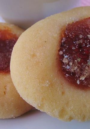Una foto de Galletas pepitas