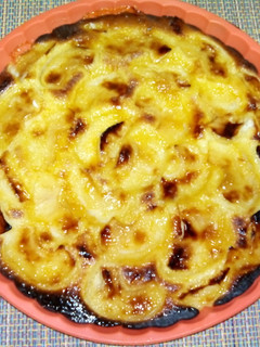 Foto principal de Tarta con rodajas de manzana